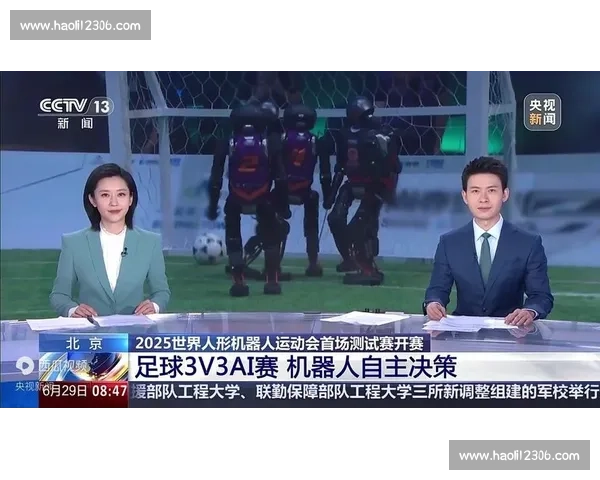 全自主 AI 机器人足球首秀:3V3 对决引爆科技竞技新高度 全自主 AI 机器人足球首秀:3V3 对决引爆科技竞技新高度