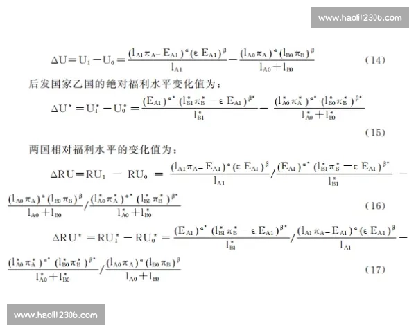 单程机票的隐喻:伊万离任与行政权力博弈 单程机票的隐喻:伊万离任与行政权力博弈