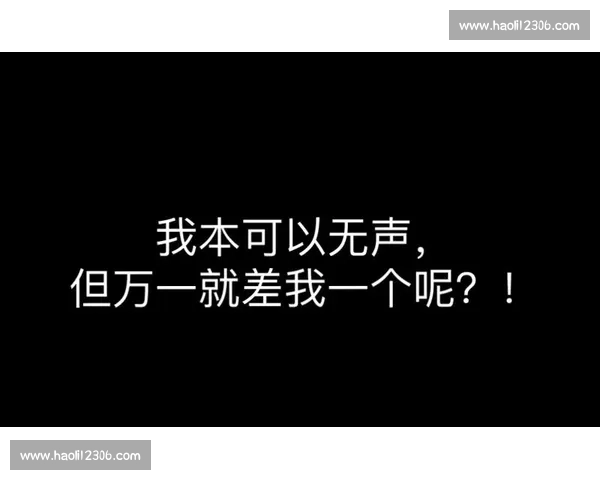 大场面登场,我不再旁观 大场面登场,我不再旁观