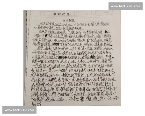 天一校长金句刷屏!这些饱含深情的话语,让师生热泪盈眶 天一校长金句刷屏!这些饱含深情的话语,让师生热泪盈眶