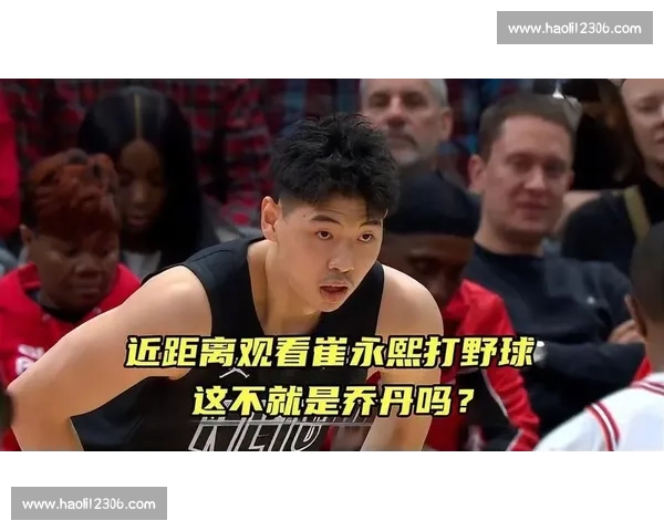 崔永熙商业活动秀后仰跳投 广东新赛季添期待 崔永熙商业活动秀后仰跳投 广东新赛季添期待