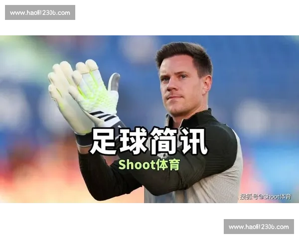 特尔施特根拒离队炮轰巴萨背叛,切尔西 6500 万锁定多特天才边锋 特尔施特根拒离队炮轰巴萨背叛,切尔西 6500 万锁定多特天才边锋