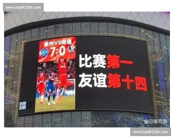 苏超 5 元门票引爆百亿经济链