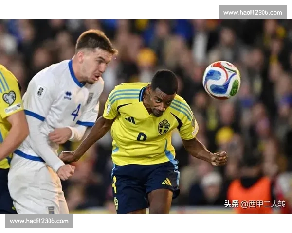 埃兰加怒轰体系：瑞典足球的低谷怒吼